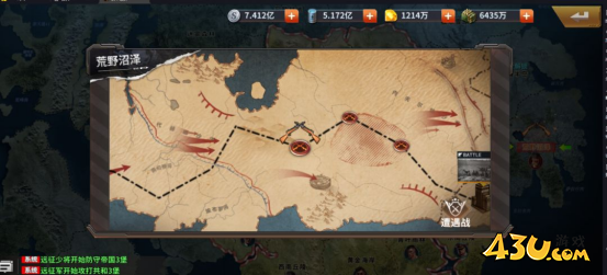 坦克雄师主线关卡