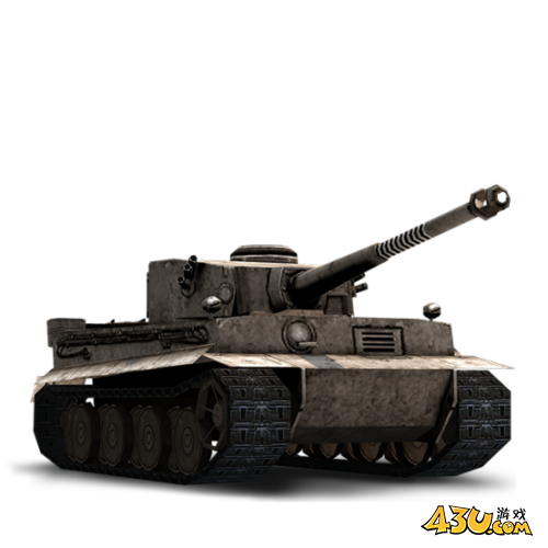 坦克雄师征服者