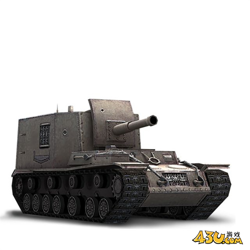 坦克雄师焚天之炎