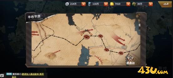 坦克雄师快速升级攻略