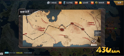 坦克雄师英雄获取途径